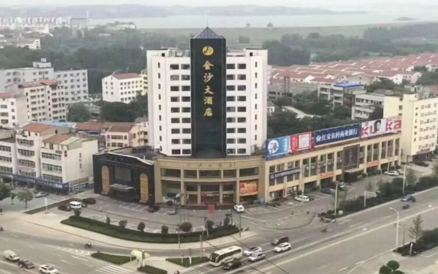 Jinsha Hotel