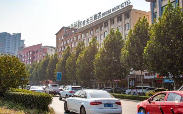 Yiwu Mankalan Hotel (International Trade City Xinguanghui Branch)