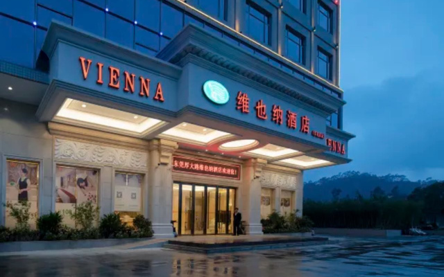 Vienna Hotel (Dongguan Dalingshan baihuadong store)