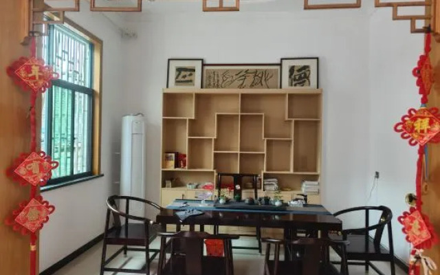Wuyuan Yijintian Boutique Homestay