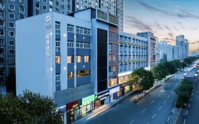 Starway Vientiane City Hotel