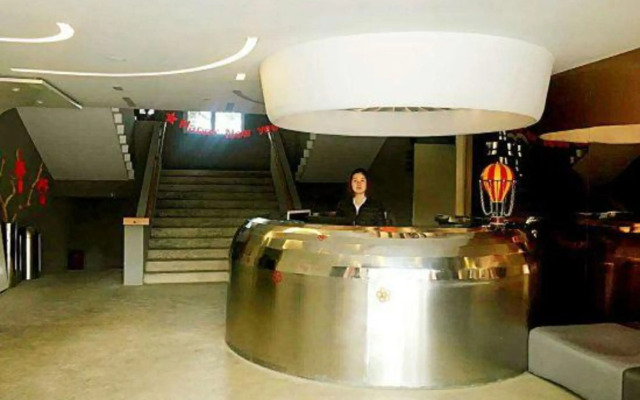 Happy Air Hotel (Jiande)