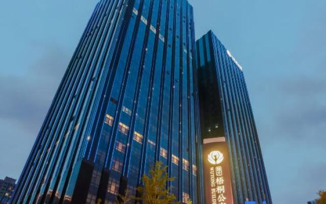 Taiyuan Wutong Building Hotel