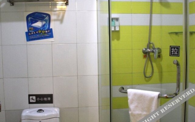 7 Days Inn Dawang Road