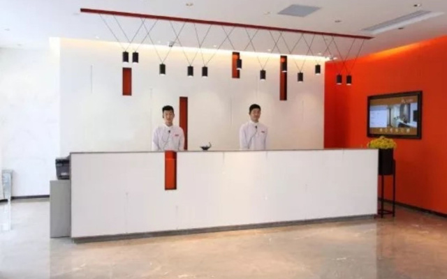 Aishang Hotel (Lecong Furniture Mall, Foshan)