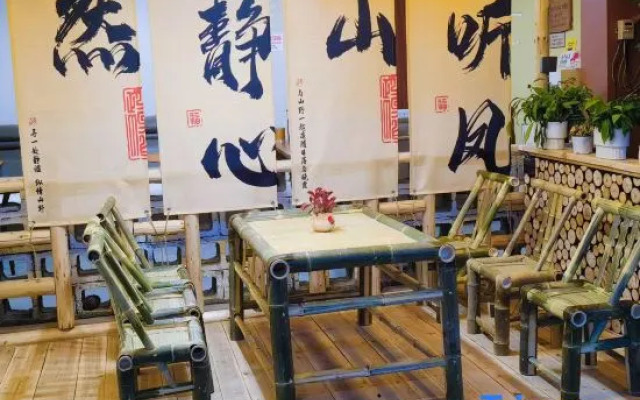 Xiaxi Xiaozhu