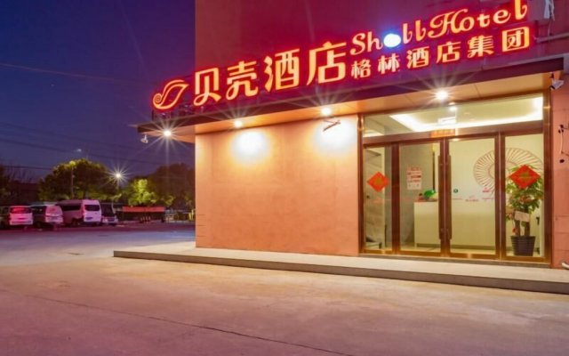 Shell Hotel Jiangsu Kunshan Development Zone Wusongjiang Nan Road