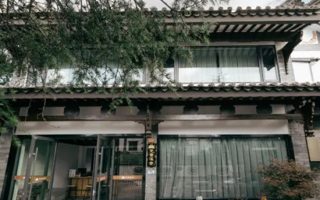 Chuxiong Fanyin Xishe (Yiren Ancient Town Scenic Area Store)