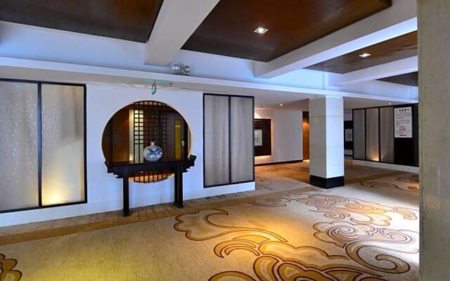 Baodao Exhibiton Conference Hotel
