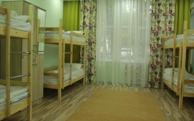 Central Hostel Bishkek