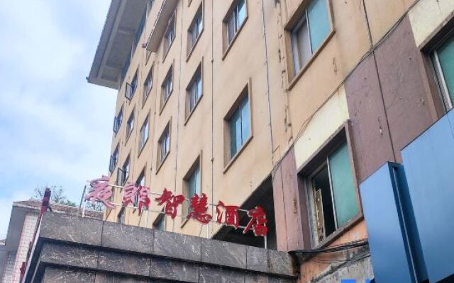 Night Lang Wisdom Hotel