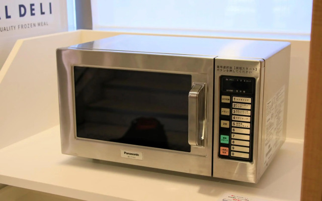 Richmond Hotel Utsunomiya Ekimae Annex