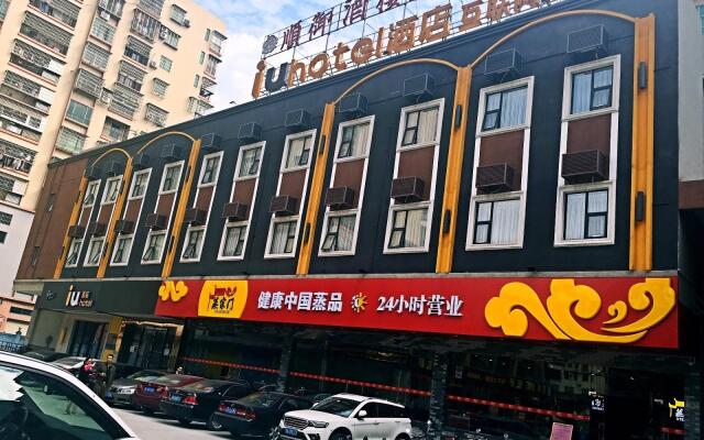 IU Hotel Guangzhou Taihe Square Branch