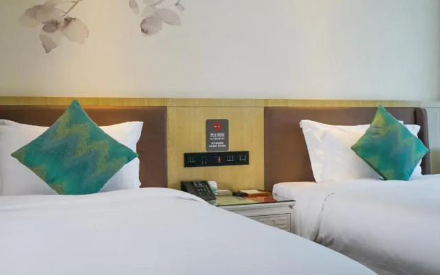 Paco Ya Hotel (Zhanjiang Guomao People's Square)
