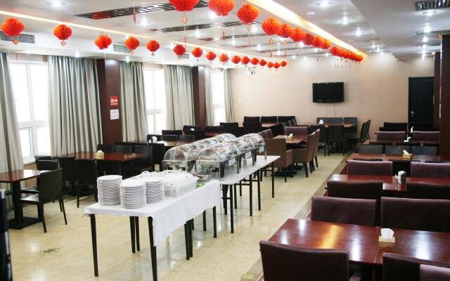 Wancheng Huafu International Hotel