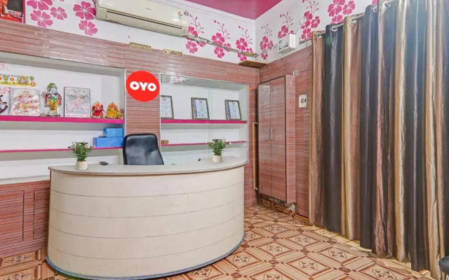 Oyo 87705 Hotel Bdr Lawn
