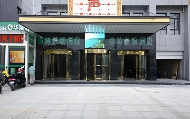 GreenTree Inn Hefei Mengcheng Road Beierhuan Express Hotel
