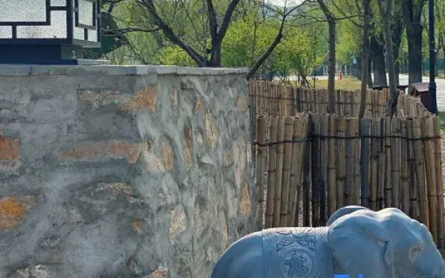 Shanchacyu Guesthouse