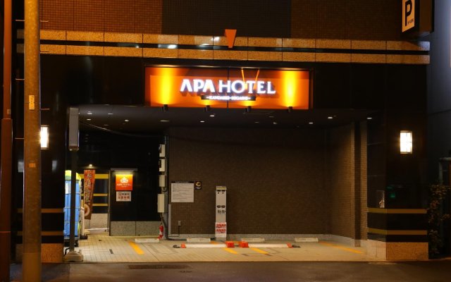 APA Hotel Kanda-Eki-Higashi