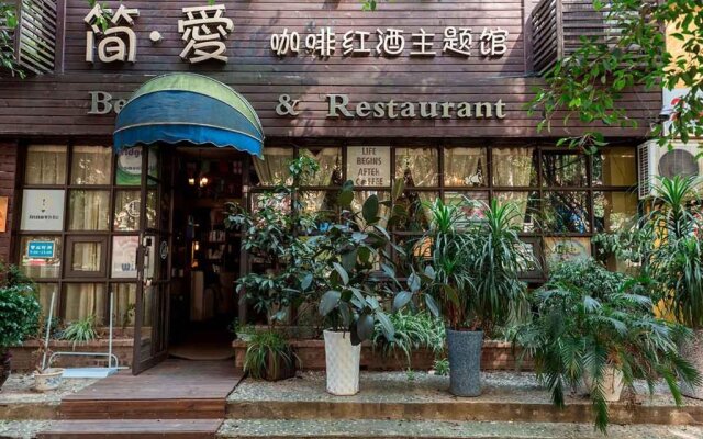 Chongqing Yubei·Zijing Commercial Square· Locals Apartment 00161980