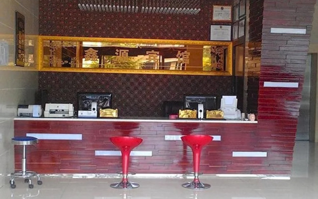 Lichuan Xinyuan Hotel