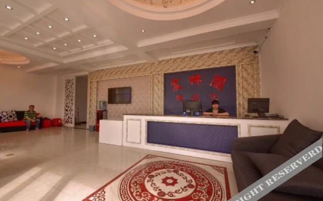 TOWO Holiday Hotel (Fenghuang)
