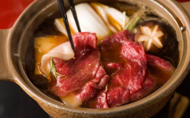 Takamiya Ryokan Yamakawa