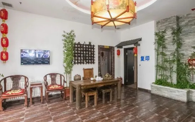 Harbin Cashbox Express Hotel