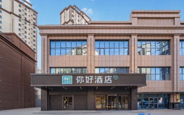 Ni Hao Hotel (Kashgar Wanda Plaza) – Exterior – Kashgar