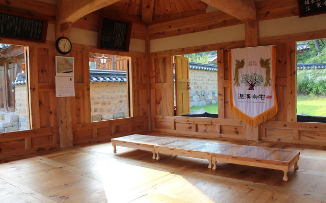 Ongyejongtaek Sambaekdang