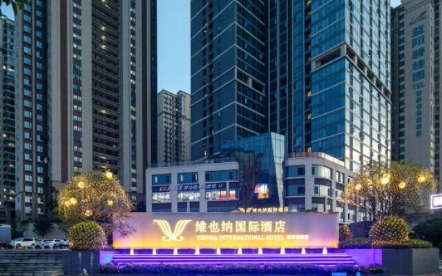 Vienna International Hotel · Yi Yang City University Branch