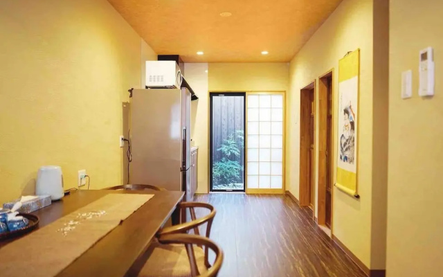 INN Plus Toji Kindo