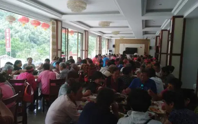 Ningguo Julongwan Farmstay