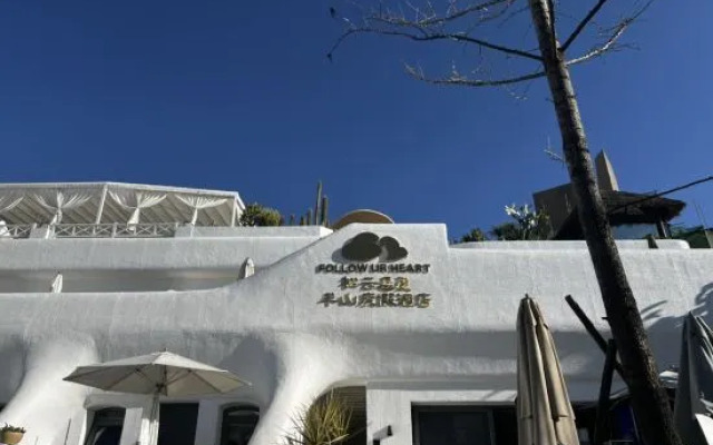 Dali songyun cliff mid Mountain Resort