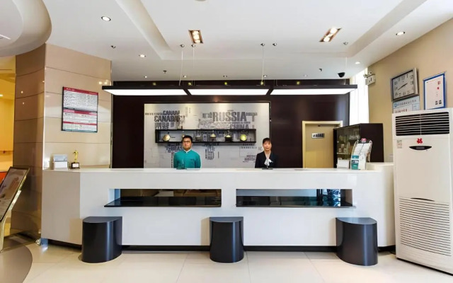 Jinjiang Inn Zibo Liuquan Road