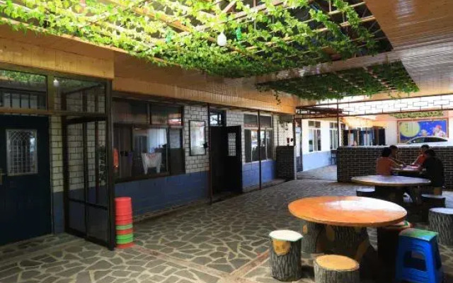 Jingbohu Xinmingyu Farm House