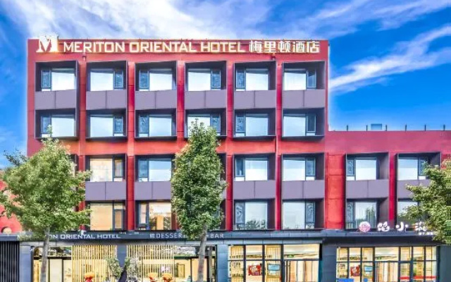 M Hotel Meridon Beijing (Chaoyang Park Subway Station) – Exterior – Beijing