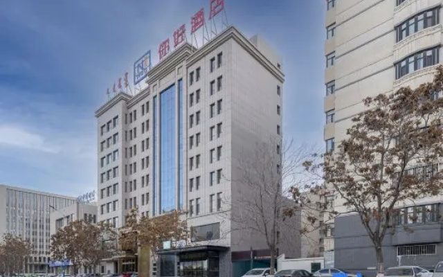 Ni Hao Hotel (Wuhai Municipal Government East Railway Station) – Exterior – Wuhai