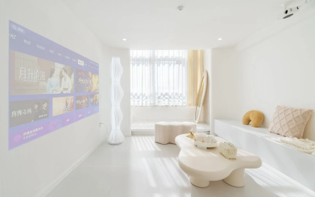 Zhuhai Ocean Code Dreamy Accommodation