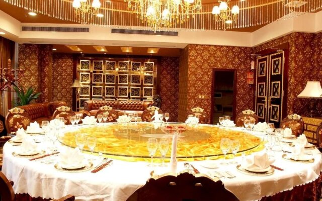 Haiyi International Hotel