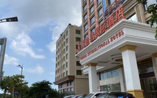 Vienna International Hotel (Zhanjiang West High-speed Railway Station)