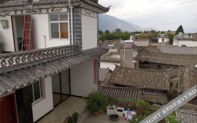 Xiangheju Inn