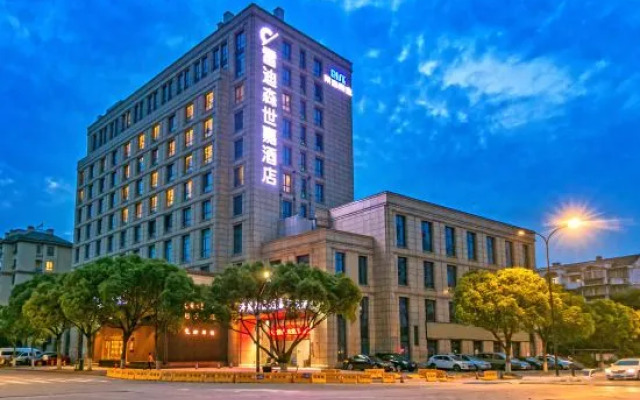 Zhoushan Putuo Landison Shijia Hotel