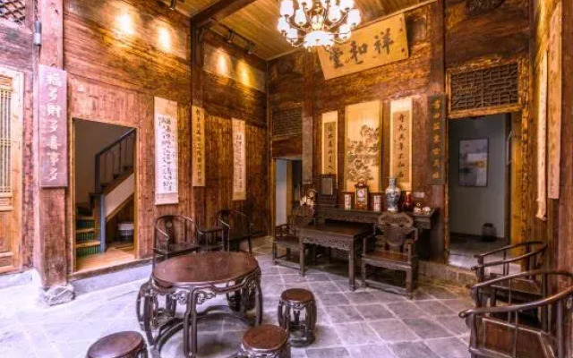 Liuzhu Dongyuan Boutique Hostel