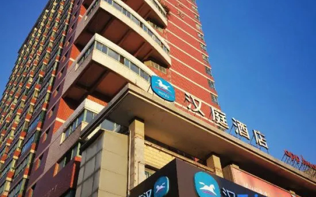 HanTing Hotel (Lianyungang Xugou Zaihaiyifang Branch) – Exterior – Lianyungang