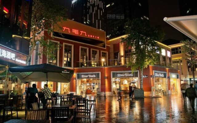 Wenxing Hotel (Zhuhai Xiangzhou Station Riyuebei Opera Theater)
