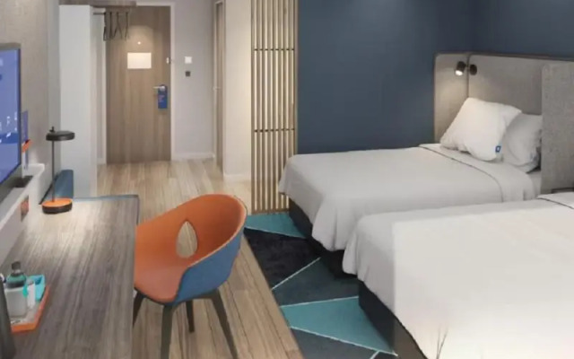 Holiday Inn Express Foshan New City