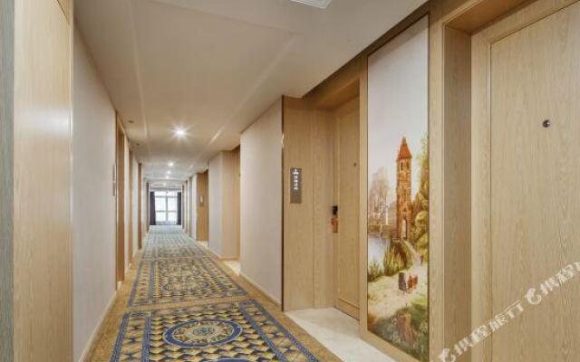 Vienna International Hotel (Luzhou Jiangyang)