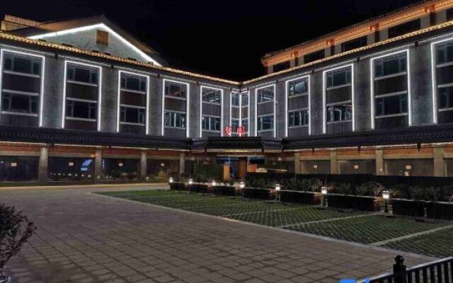 Starway Hotel Biyuan Yangzhou