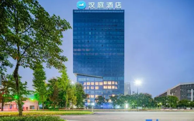 HanTing Hotel (Chengdu Shuangliu ASEAN Center)